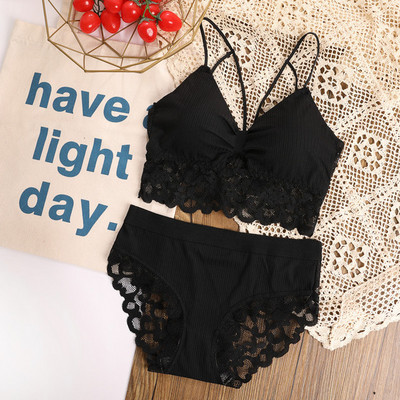 Δαντελένιο Σετ σουτιέν/2 ΤΕΜ Γυναικεία σέξι γυναικεία εσώρουχα εξώπλατα σετ με λαιμόκοψη V-λαιμόκοψη Ασύρματη φόρμα εσώρουχα Bralette