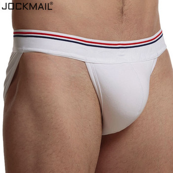 JOCKMAIL Секси бельо Мъжки слипове Памучни дишащи бикини  гащи Мъжки Sexi Transparent Homme Jock Straps Slip White Black