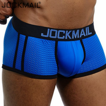 JOCKMAIL Мъжки боксерки с ниска талия Дишащи мрежести къси панталони с камуфлажно райе Мъжко дишащо  секси камуфлажно бельо