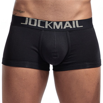 JOCKMAIL 4 бр./Партида Мъжки боксерски панталони Памучни секси панталони с ниска талия Удобни U изпъкнали едноцветни мъжки боксерки Младежки комплект шорти