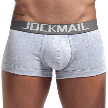 JOCKMAIL 4 бр./Партида Мъжки боксерски панталони Памучни секси панталони с ниска талия Удобни U изпъкнали едноцветни мъжки боксерки Младежки комплект шорти