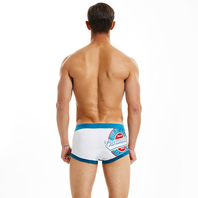 UUS SEOBEAN meeste seksikas Cotton Tracksuit U kotiga bokserpesu pidžaamapüksid