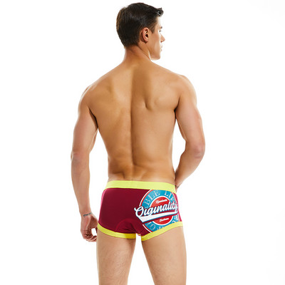 UUS SEOBEAN meeste seksikas Cotton Tracksuit U kotiga bokserpesu pidžaamapüksid