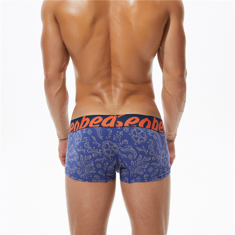 Nove muške pamučne bokserice s uzorkom SEOBEAN, U-konveksne udobne prozračne seksi bokserice niskog struka