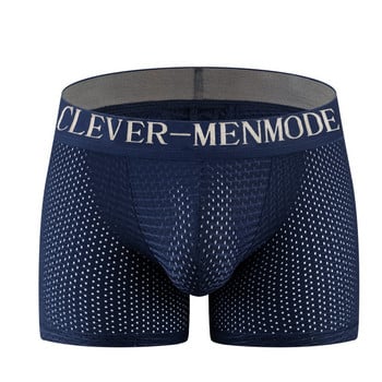 CLEVER-MENMODE Σέξι ανδρικά εσώρουχα με επένδυση από διχτυωτό μπόξερ γλουτών Ανυψωτικό μεγέθυνση γλουτών Push Up Pad σώβρακο Παντελόνι πέους