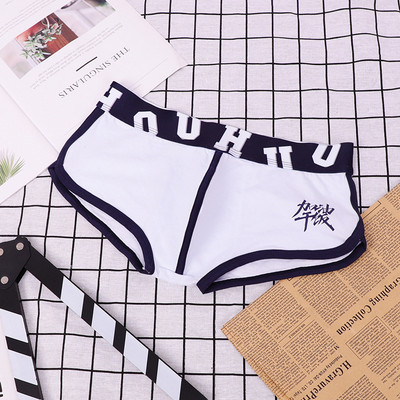 [Bloom the love] Ανδρικά εσώρουχα Boxer Ανδρικά εσώρουχα Βαμβακερά Ανδρικά Μπόξερ κινέζικα COME ON Εσώρουχα Cuecas Masculina Man Σώβρακο Μπόξερσορτ M-3XL