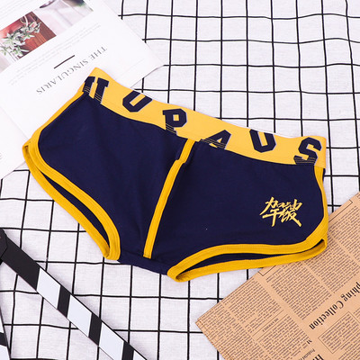 [Bloom the love] Ανδρικά εσώρουχα Boxer Ανδρικά εσώρουχα Βαμβακερά Ανδρικά Μπόξερ κινέζικα COME ON Εσώρουχα Cuecas Masculina Man Σώβρακο Μπόξερσορτ M-3XL