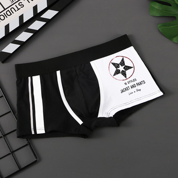 EXILIENS Brand New Star Cotton Breathable Boxer Мъжко бельо Soft Bermuda Ropa Interior Mens Boxers Calzoncillos Man Size M-3XL