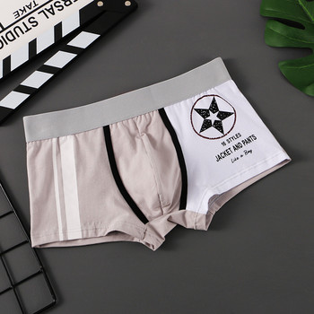 EXILIENS Brand New Star Cotton Breathable Boxer Мъжко бельо Soft Bermuda Ropa Interior Mens Boxers Calzoncillos Man Size M-3XL