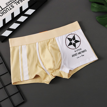 EXILIENS Brand New Star Cotton Breathable Boxer Мъжко бельо Soft Bermuda Ropa Interior Mens Boxers Calzoncillos Man Size M-3XL