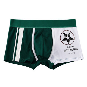 EXILIENS Brand New Star Cotton Breathable Boxer Мъжко бельо Soft Bermuda Ropa Interior Mens Boxers Calzoncillos Man Size M-3XL