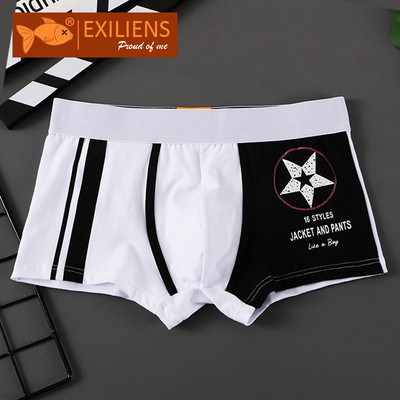 EXILIENS Brand New Star Cotton Breathable Boxer Мъжко бельо Soft Bermuda Ropa Interior Mens Boxers Calzoncillos Man Size M-3XL