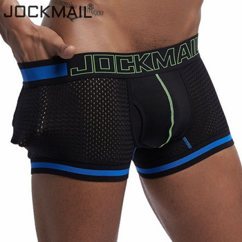 JOCKMAIL Марково бельо Боксерки Мъжки дишащи мрежести мъжки боксерки Мъжки долни гащи Секси гащи Памучно мъжко боди Долни панталони