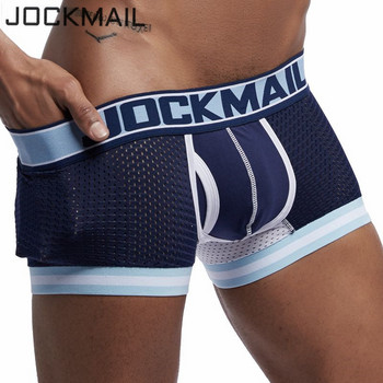 JOCKMAIL Brand Underwear Men Boxer Mesh U Pouch Секси долни гащи Cueca Boxer Мъжки памучни панталони мъжки спални панталони  мъжки бикини