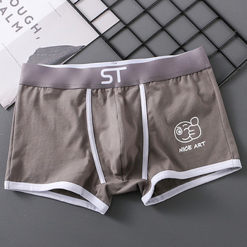 [Bloom the love] Чисто ново памучно бельо NICE ART Mens Boxer Homme Mens Boxers Panties Man Cuecas Masculina Comfortable M-XXL