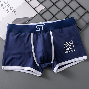 [Bloom the love] Чисто ново памучно бельо NICE ART Mens Boxer Homme Mens Boxers Panties Man Cuecas Masculina Comfortable M-XXL