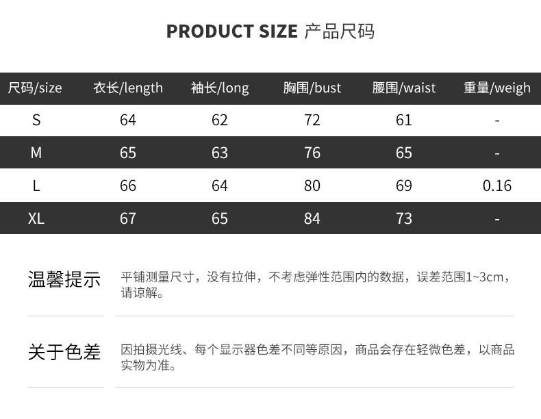 Sügiskevadine pikkade varrukatega top riided Suures suuruses Jumpsuits Kombinesoonid naistele Euroopa stiilis naiste bodi