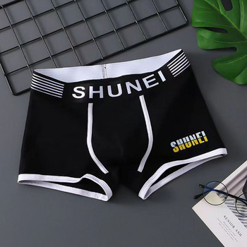 EXILIENS New Letter Boxer Men Underwear Bermuda Cotton Ropa Interior Hombre Mens Boxers Cuecas Masculinas Man Calzoncillos M-3XL