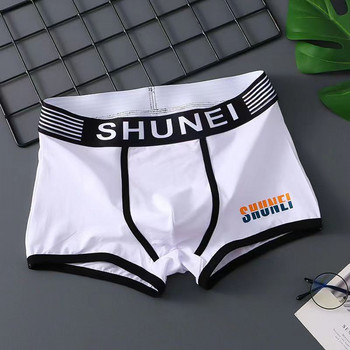 EXILIENS New Letter Boxer Men Underwear Bermuda Cotton Ropa Interior Hombre Mens Boxers Cuecas Masculinas Man Calzoncillos M-3XL