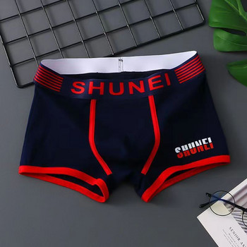 EXILIENS New Letter Boxer Men Underwear Bermuda Cotton Ropa Interior Hombre Mens Boxers Cuecas Masculinas Man Calzoncillos M-3XL