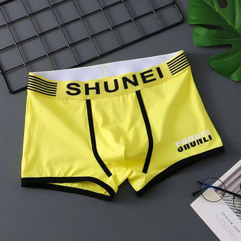 EXILIENS New Letter Boxer Men Underwear Bermuda Cotton Ropa Interior Hombre Mens Boxers Cuecas Masculinas Man Calzoncillos M-3XL