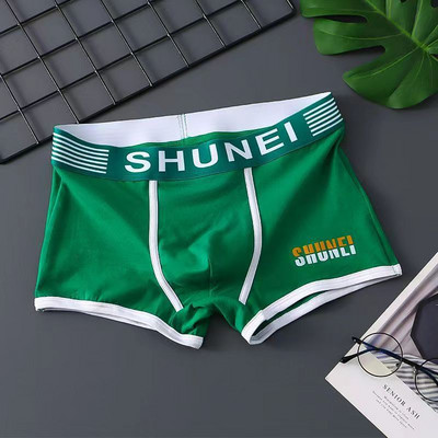 EXILIENS New Letter Boxer Meeste Aluspesu Bermuda Puuvill Ropa Sisustus Hombre Meeste Bokserid Cuecas Masculinas Mees Calzoncillos M-3XL