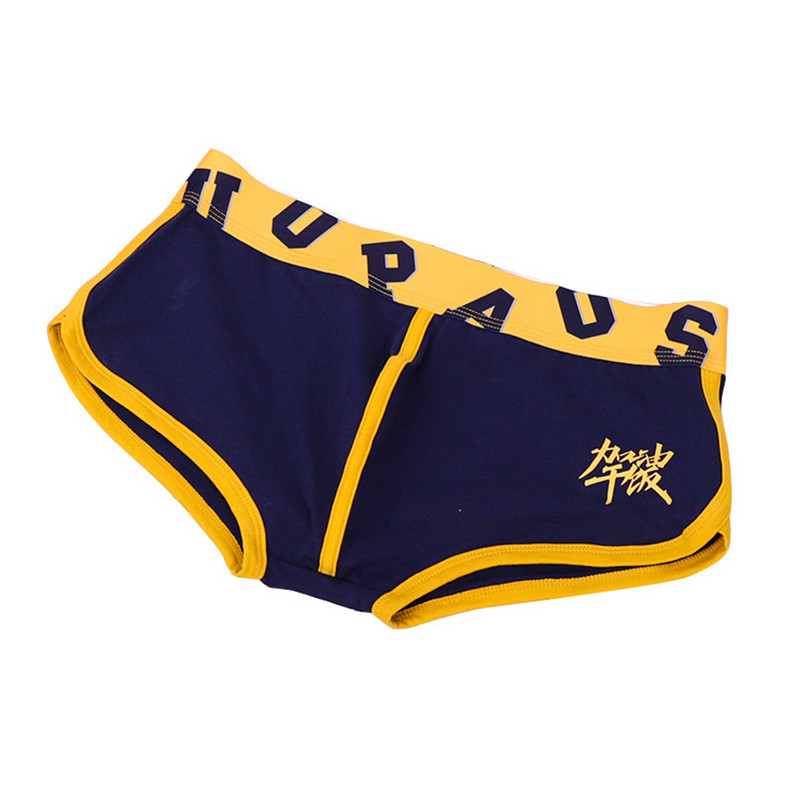 Lenjerie de corp pentru bărbați, bumbac, sport, boxer, trunchi, husă cu umflături, mai mari, chiloți respirabili pentru adolescenți, îmbrăcăminte interioară tineri băieți