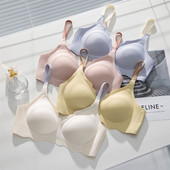 No Trace Top Žensko donje rublje Bez čeličnog prstena Pure Desire Udoban gornji potporni remen Podesivi grudnjak za lijepa leđa Tanki