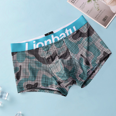Lenjerie de corp boxer pentru bărbați, tipărire, chiloți ultra-subțiri pentru bărbați, chiloți respirabili, fără sudură, pantaloni scurți de lenjerie de corp din mătase de gheață cu uscare rapidă