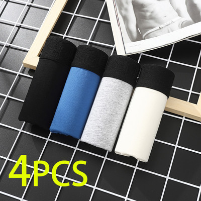 Muško donje rublje Boxerice Elasticity Shorts Gaćice Jednobojne kratke hlačice Brand gaće Muške pamučne prozračne kratke hlačice L-3XL