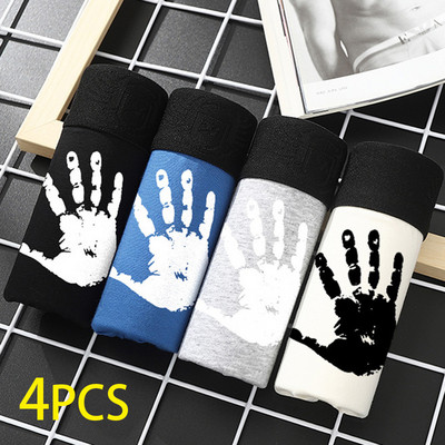 Muško donje rublje Boxerice Elasticity Shorts Gaćice Jednobojne kratke hlačice Brand gaće Muške pamučne prozračne kratke hlačice L-3XL