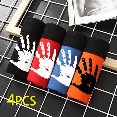 Muško donje rublje Boxerice Elasticity Shorts Gaćice Jednobojne kratke hlačice Brand gaće Muške pamučne prozračne kratke hlačice L-3XL