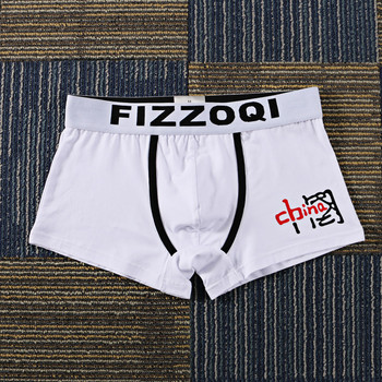 [Bloom the love] Characters CHINA Underwear Men Boxer Homme Cotton Mens Boxers Panties Cuecas Masculina Calzoncillos Hombre Man