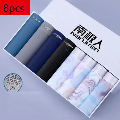 8/buc/lot pantaloni scurți boxer pentru bărbați, respirabili, confortabili, lenjerie de corp pentru bărbați, talie mijlocie, antibacterian, mătase de gheață, chiloți de calitate pentru bărbați