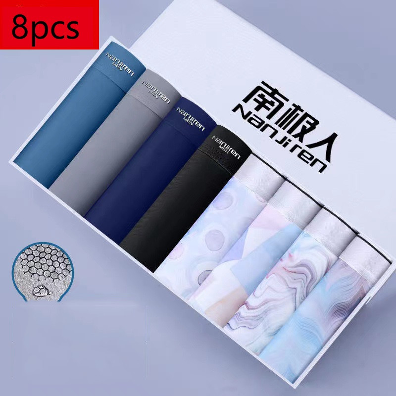 8/buc/lot pantaloni scurți boxer pentru bărbați, respirabili, confortabili, lenjerie de corp pentru bărbați, talie mijlocie, antibacterian, mătase de gheață, chiloți de calitate pentru bărbați