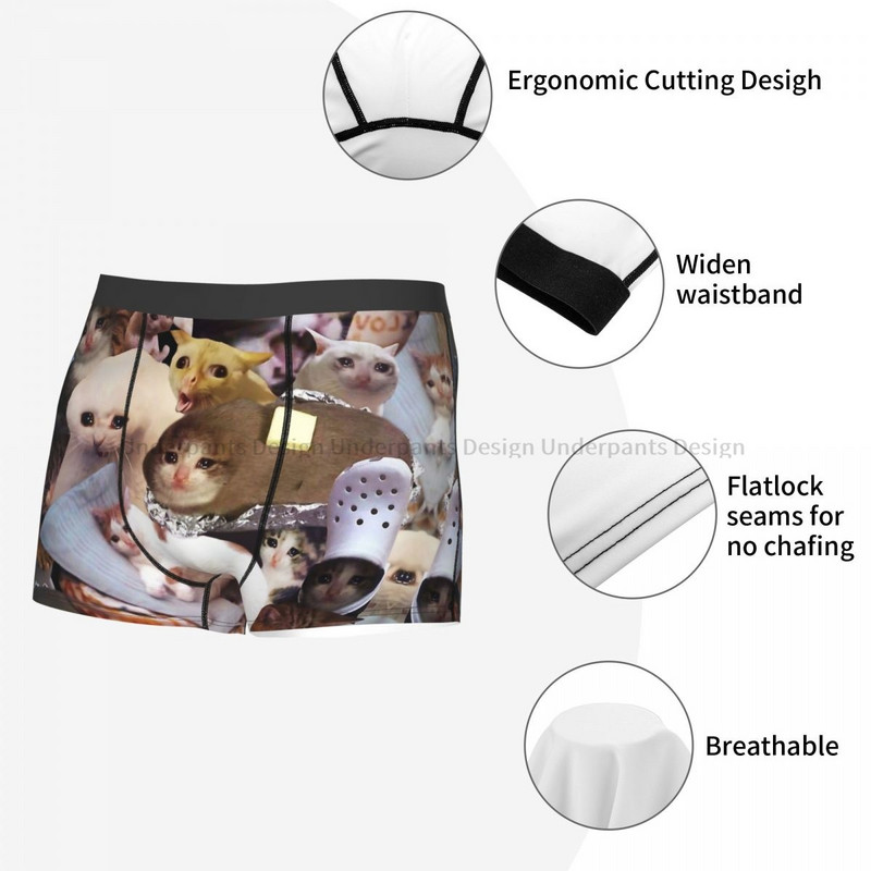 Crying Cat Memes Σώβρακο Homme Εσώρουχα Ανδρικά εσώρουχα Σορτς μπόξερ