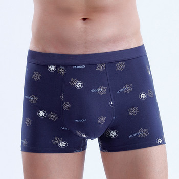 EXILIENS Maple Leaf Boxer Мъжко бельо Cotton Cueca Bermuda Masculina Ropa Interior Hombre Мъжки боксерки Man Calzoncillos Homme