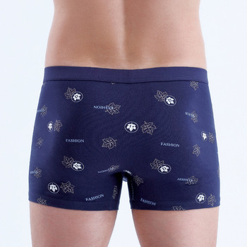 EXILIENS Maple Leaf Boxer Мъжко бельо Cotton Cueca Bermuda Masculina Ropa Interior Hombre Мъжки боксерки Man Calzoncillos Homme