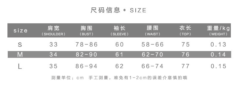 OMJ 2020 Jesen Zima Ležerne hlače Ženski kombinezon Modni print Tie Dye dugih rukava Seksi plašt bodi gornji dio Party Clubwear