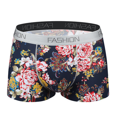 Мъжки долни гащи Ultra Thin Sexy Boxer Man Seamless Mens Panties Бельо Бельо Шорти с печат Мъжки Ice Silk Boxers For Men