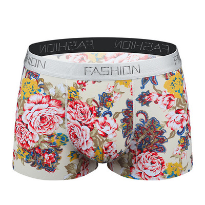 Chiloți pentru bărbați, ultra subțiri, sexy, boxer, chiloți pentru bărbați, fără sudură