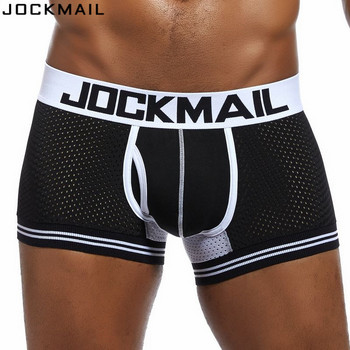 JOCKMAIL Brand Men Mesh Εσώρουχα Boxers calzoncillos hombre  Sleepwear Cueca Boxer Breathable Crotch Βαμβακερό σορτς