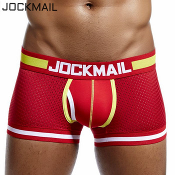 JOCKMAIL Brand Men Mesh Εσώρουχα Boxers calzoncillos hombre  Sleepwear Cueca Boxer Breathable Crotch Βαμβακερό σορτς