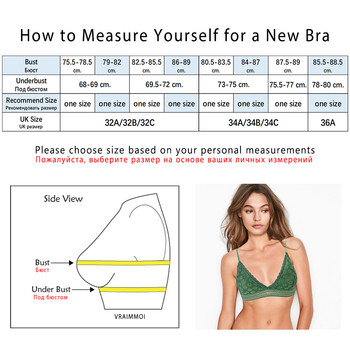 Bleuquee френски стил Bralette Безшевен дълбок V дантелен сутиен Безжично тънко бельо Секси бельо Меки Push Up сутиени за жени Hot