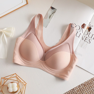Triibuline värvus, kontrastsus, pehme tugi, õmblusteta vest naiste aluspesu, poolfikseeritud karpipadi, ilma terasrõngata, kokkupandud kõrge elastne naiste rinnahoidja