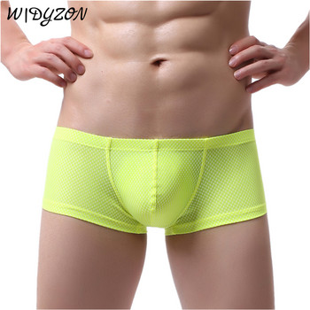 Секси бельо за мъже Soft Boxer Homme Маркови гащи Мъжки гащи Breathbale Shorts U Convex Pouch Boxer за мъже