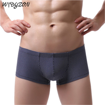 Секси бельо за мъже Soft Boxer Homme Маркови гащи Мъжки гащи Breathbale Shorts U Convex Pouch Boxer за мъже