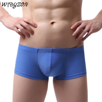 Секси бельо за мъже Soft Boxer Homme Маркови гащи Мъжки гащи Breathbale Shorts U Convex Pouch Boxer за мъже