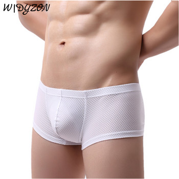 Секси бельо за мъже Soft Boxer Homme Маркови гащи Мъжки гащи Breathbale Shorts U Convex Pouch Boxer за мъже