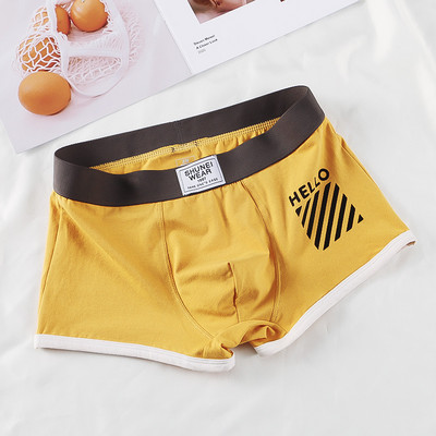 Boxer cu imprimeu din bumbac marca EXILIENS Lenjerie de corp pentru bărbați Ropa Interior Hombre Boxeri pentru bărbați Cuecas Masculinas Bărbați Calzoncillos M-3XL